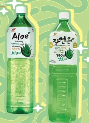 aloe vera juice